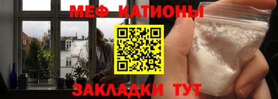 скорость Бузулук