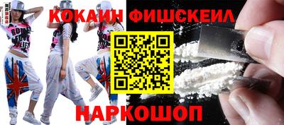 скорость Бузулук