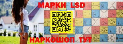 скорость Бузулук