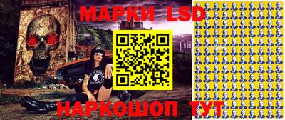 скорость Бузулук