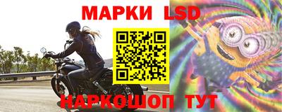 бутират Будённовск