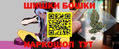 Альфа ПВП Бугуруслан