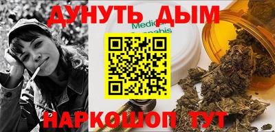 скорость Бузулук