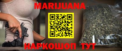 скорость Бузулук