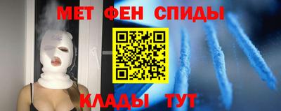 скорость Бузулук