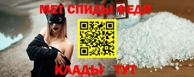 Альфа ПВП Бугуруслан
