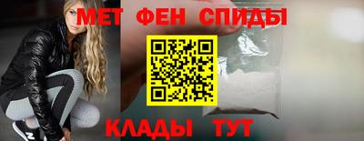 скорость Бузулук