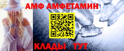скорость Бузулук