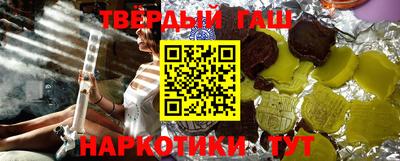 Альфа ПВП Бугуруслан