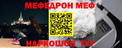 Альфа ПВП Бугуруслан