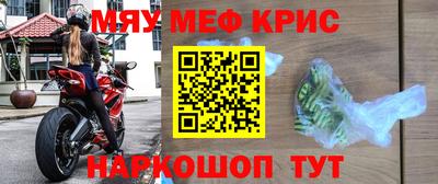 Альфа ПВП Бугуруслан